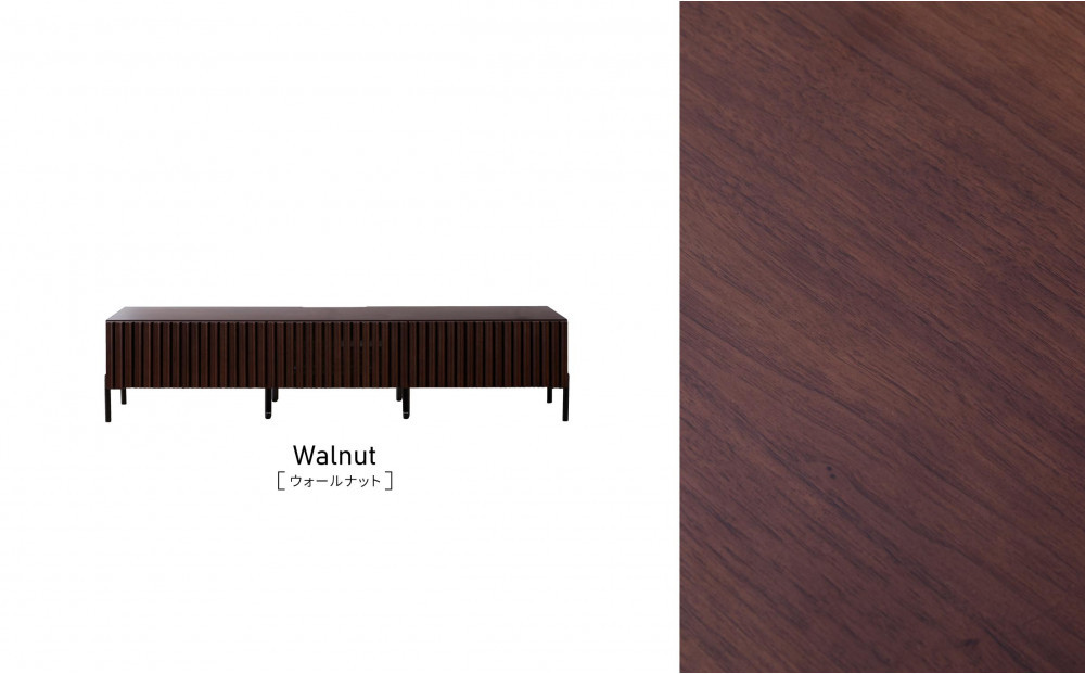テレビボード 200cm ローボード ルーク2 ＜ウォールナット＞【モーブル／大川家具】
