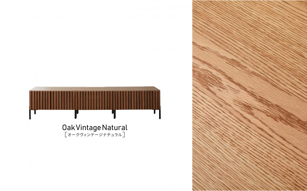 テレビボード 200cm ローボード ルーク2 ＜オークヴィンテージナチュラル＞【モーブル／大川家具】