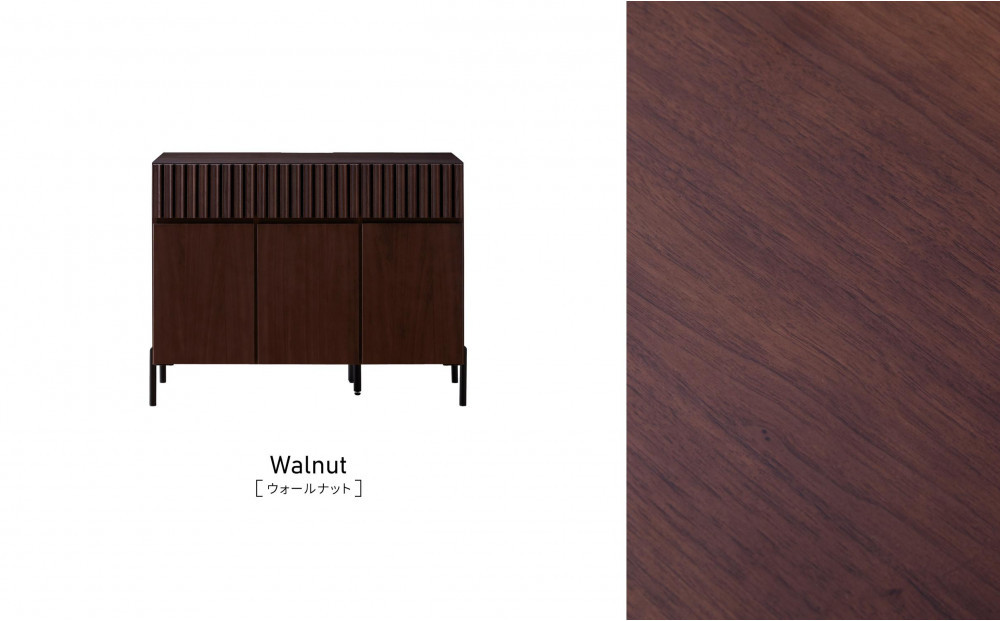 キャビネット 110cm サイドボード ルーク2 ＜ウォールナット＞【モーブル／大川家具】