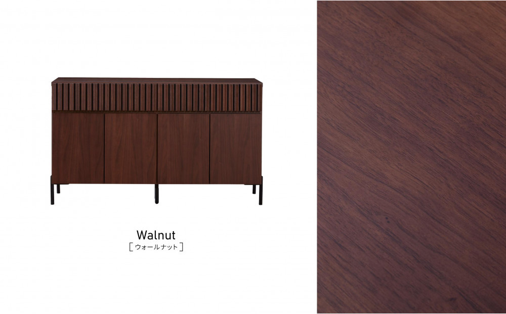 キャビネット 150cm サイドボード ルーク2 ＜ウォールナット＞【モーブル／大川家具】