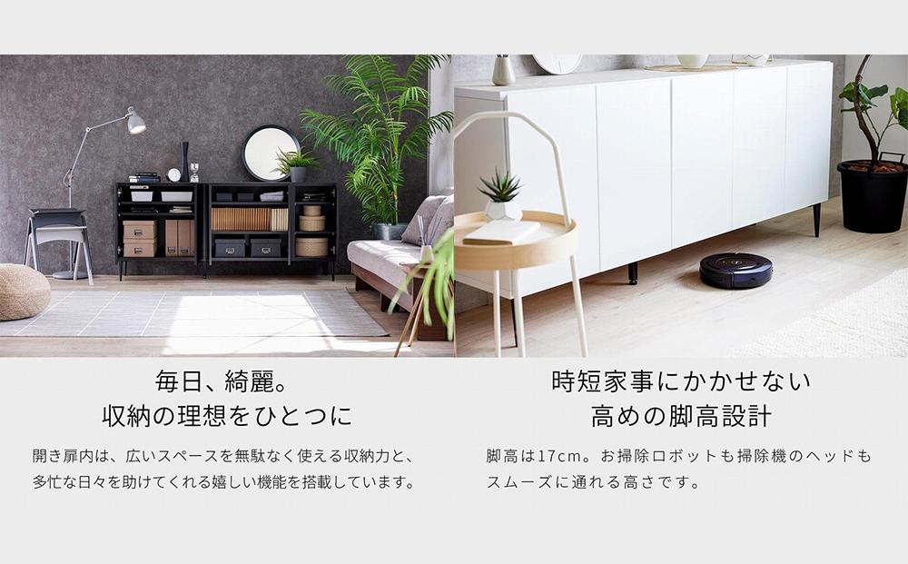 サイドボード 180cm リスボン グラスホワイト(GWH)×マーブルホワイト【モーブル／大川家具】