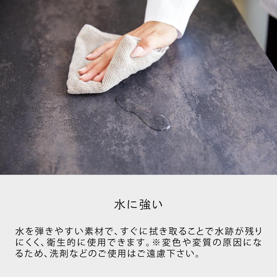 ダイニングテーブル(高さ71cm)  MDT-211 幅180：ストーン×ブラック脚【モーブル】【大川家具】