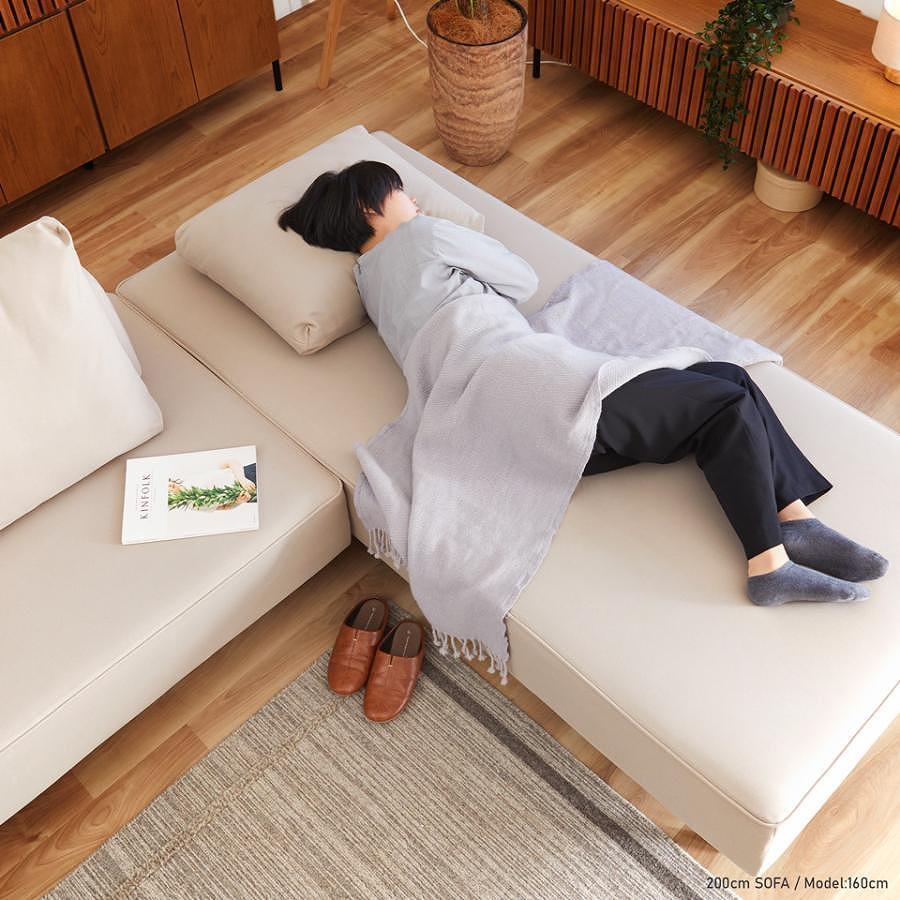 ミゲル ソファ 200cm 3人掛け アイボリー【モーブル】【大川家具】