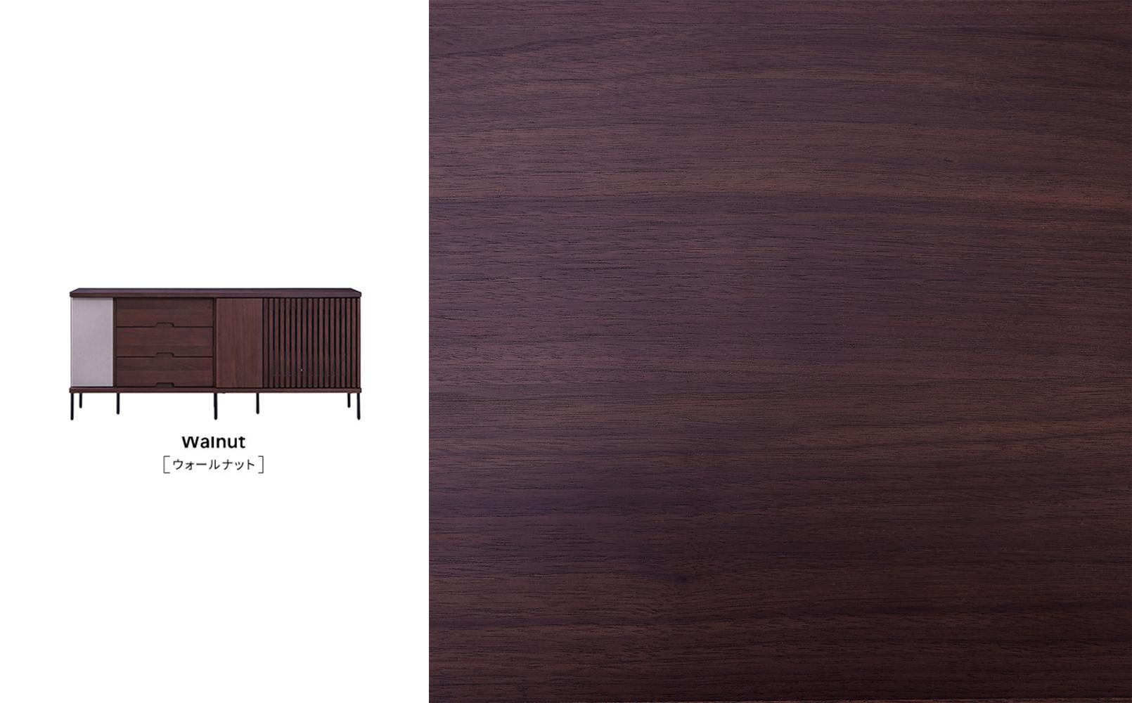 AGUERO アゲロ 160cm サイドボード ＜ウォールナット＞  【モーブル】【大川家具】