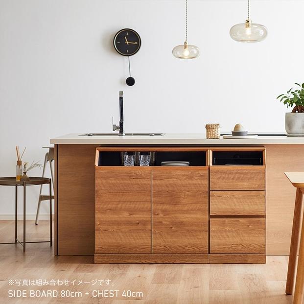 it イット 80cm サイドボード ＜ヴィンテージナチュラル＞ 【モーブル】【大川家具】