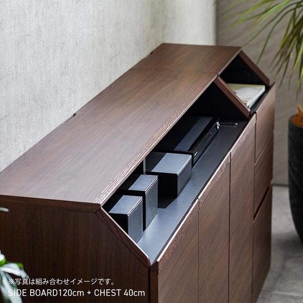 it イット 120cm サイドボード ＜ブラウン＞ 【モーブル】【大川家具】