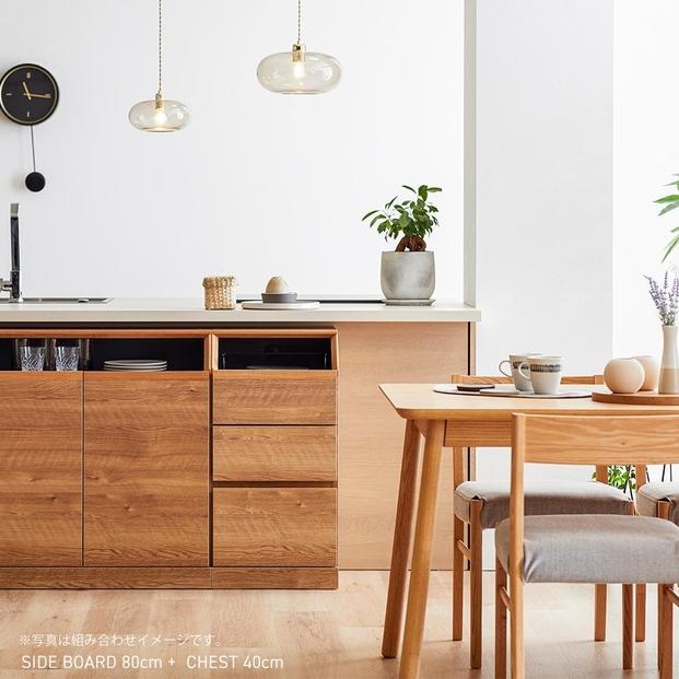 it イット 40cm チェスト リビング収納 ＜グレー＞ 【モーブル】【大川家具】