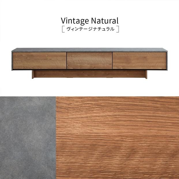 Ruler2 ルーラー2 テレビボード ローボード 幅220cm テレビ台 【モーブル】【大川家具】