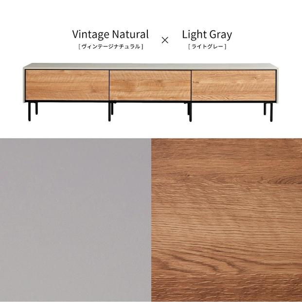 Leo レオ テレビボード ローボード 幅200cm テレビ台 【モーブル】【大川家具】