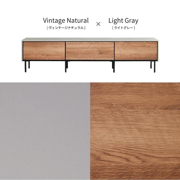 Leo レオ テレビボード ローボード 幅180cm テレビ台 【モーブル】【大川家具】