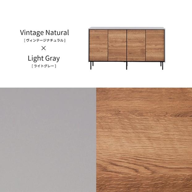 Leo レオ サイドボード 幅145cm リビング収納 【モーブル】【大川家具】