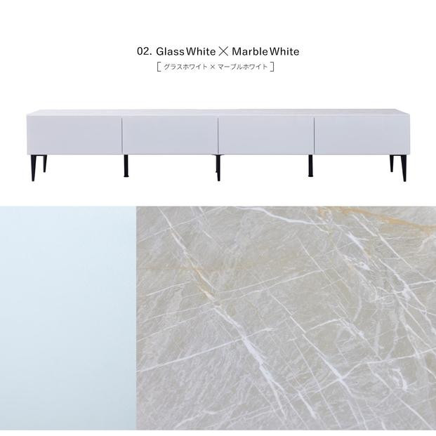 テレビボード 幅240cm ローボード テレビ台 リスボン グラスホワイト(GWH)×マーブルホワイト【モーブル】【大川家具】