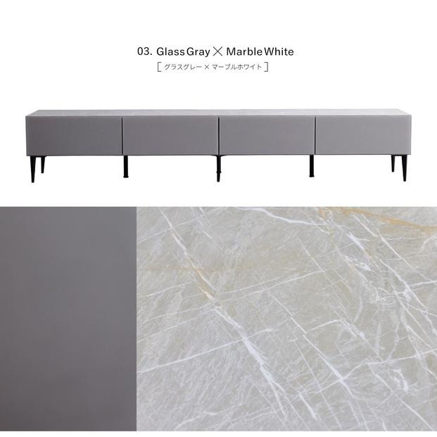 テレビボード 幅240cm ローボード テレビ台 リスボン グラスグレー(GGY)×マーブルホワイト【モーブル】【大川家具】