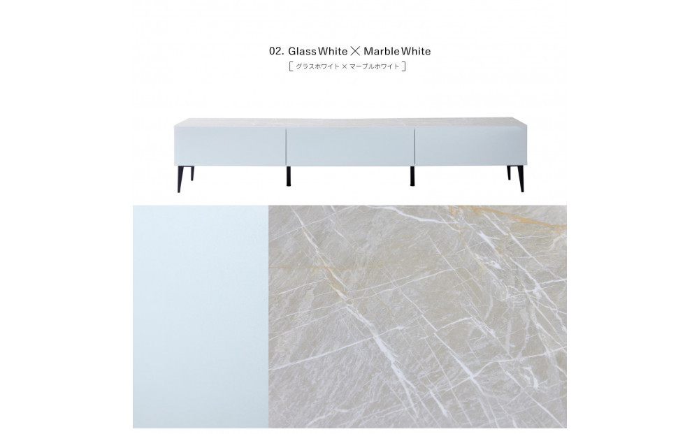 テレビボード 幅220cm ローボード テレビ台 リスボン グラスホワイト×マーブルホワイト 【モーブル】【大川家具】