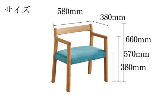 木のきもち、玄関スツール（じぃじばぁばへの木もち）