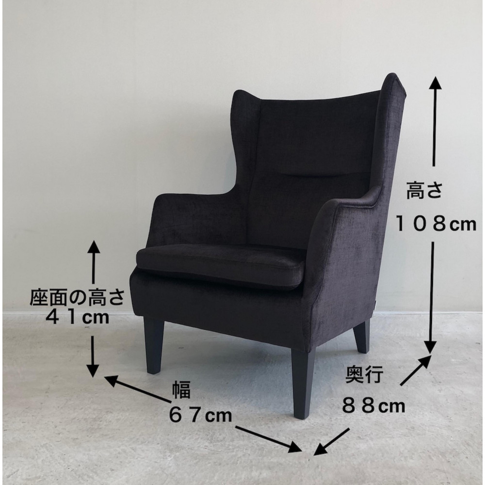 【完成品】【開梱・設置】1人掛け 1Pソファ ソファー リラックス CABETH（カーベス）1P