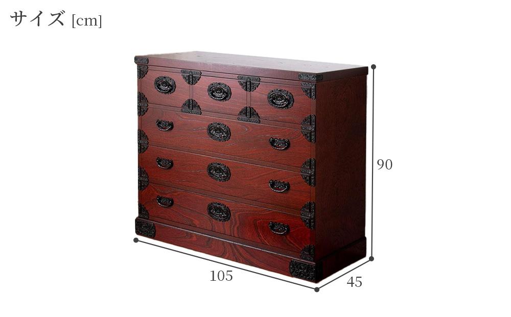 【吉野民芸 35整理タンス】★創業明治40年老舗「境木工」熟練の職人の手により1つ1つ丁寧に作り上げる伝統工芸品「吉野民芸家具」