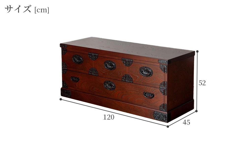 【吉野民芸 40整理2段】★創業明治40年老舗「境木工」熟練の職人の手により1つ1つ丁寧に作り上げる伝統工芸品「吉野民芸家具」