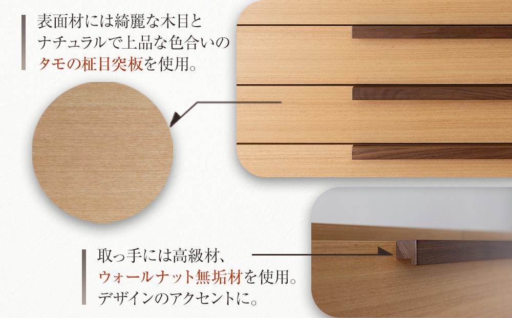 【MICHAEL／ミシェル 80-7段】★シンプルなデザインで着物をきれいに収納できるタンス100年を超える大川の老舗箪笥メーカー「境木工」職人のこだわりが詰まった高品質で実用性を兼ね備えたチェスト