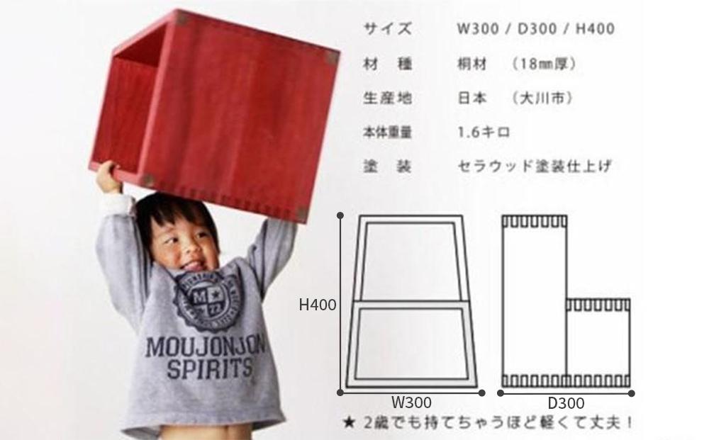 【PRIMO ステップスツール グンジョウ】★約1.6kgの軽さと腕利きの職人でも至難の技である角度の付いたロッキング組を用いて丈夫さを兼ね備えたスツール 紫外線に強く色褪せにくいセラウッド塗装仕上