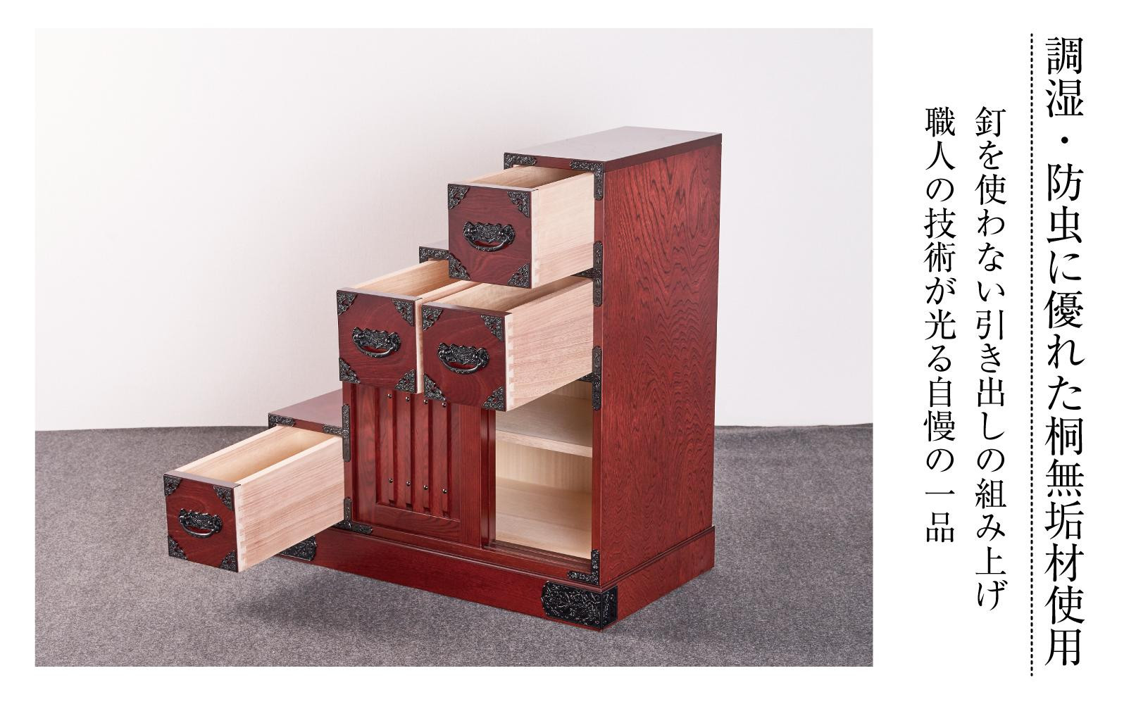 職人の技術を感じる伝統工芸品【吉野民芸30階段箪笥 左下がり】