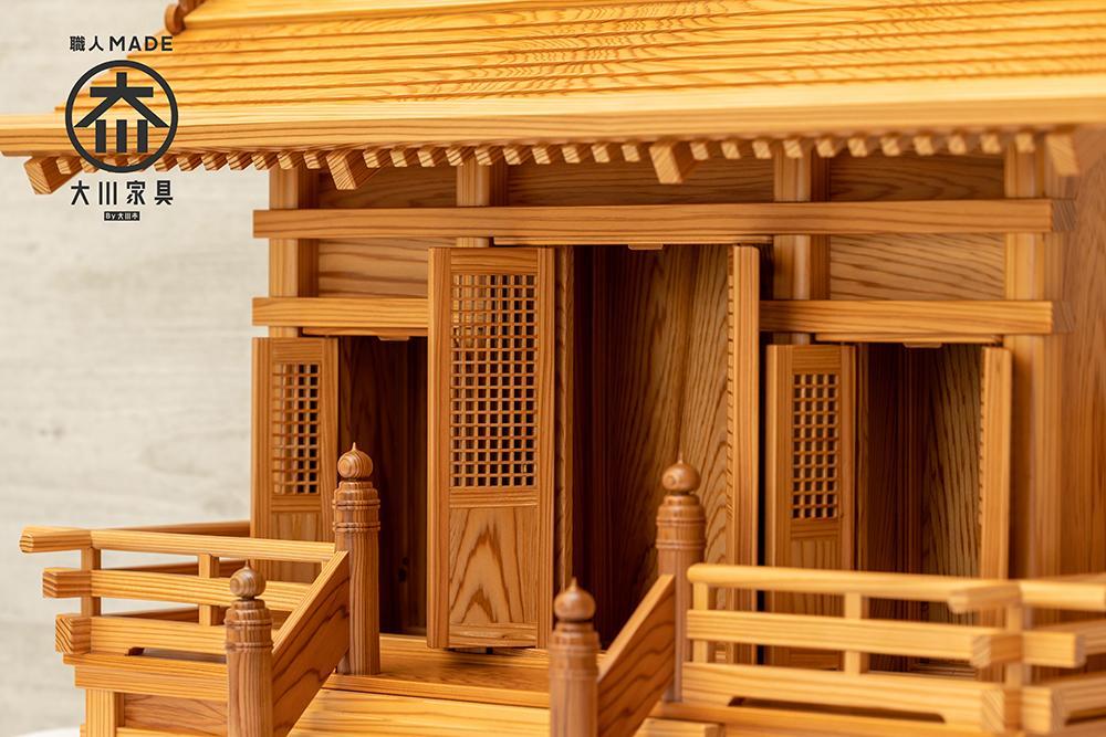 屋久杉 神棚 三社