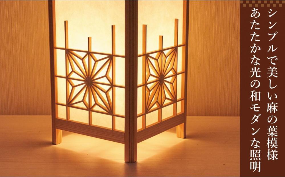 角行灯「匠」L 楮和紙無地きなり 角麻組子