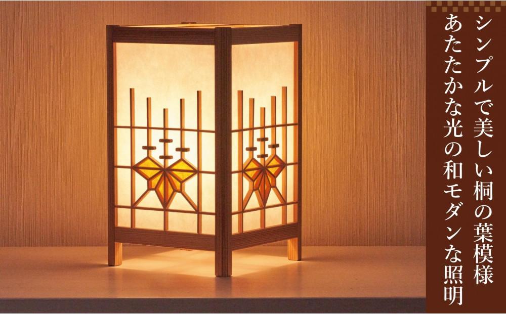 行灯「匠」M 楮和紙 無地きなり 桐の葉組子