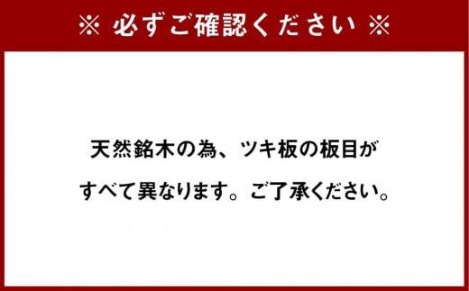 アクリキューブ行灯 銘木ツキ板(国産杉板目)LED電球付き