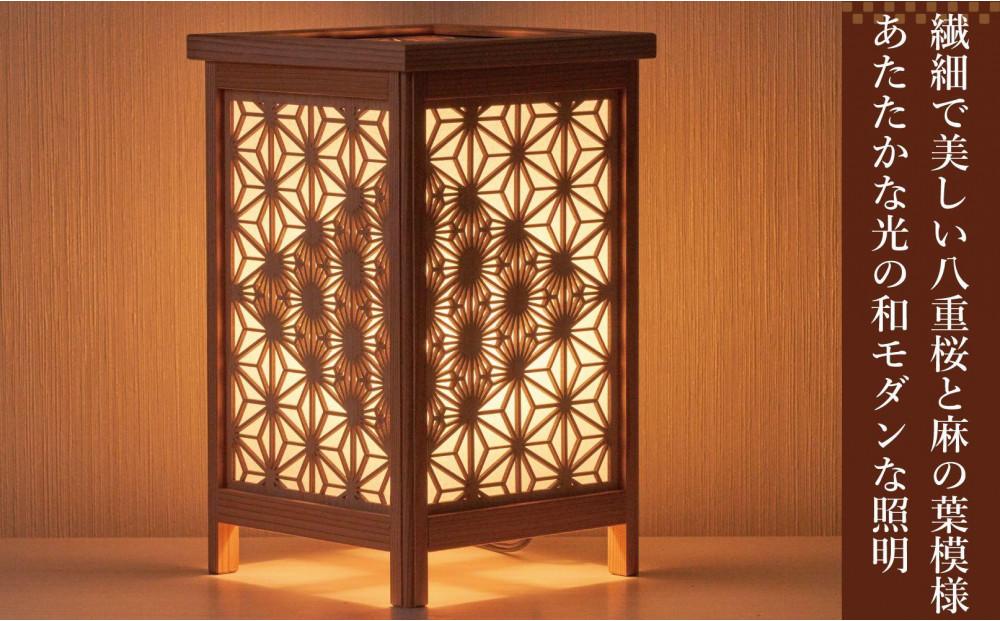 レーザー行灯「趣」 Mサイズ 八重桜と麻の葉組子模様 (和紙貼り)