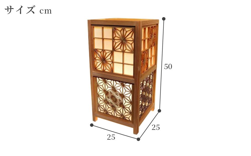 レーザー行灯「趣」 Lサイズ 八重桜と角麻組子 (和紙貼り)