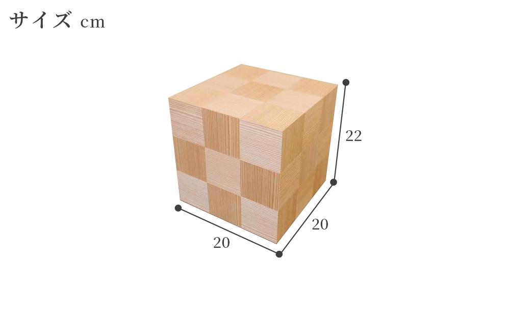 アクリキューブ行灯 銘木ツキ板 市松模様(国産杉板目)LED電球