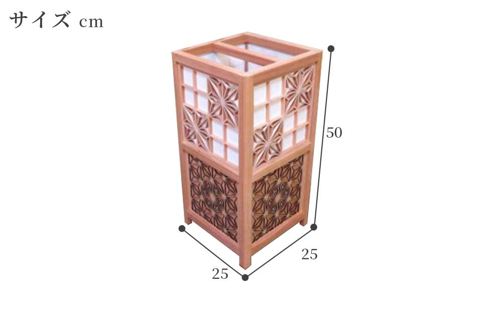 レーザー行灯「趣」 Lサイズ 八重桜と角麻組子 (和紙貼りと桜突板)