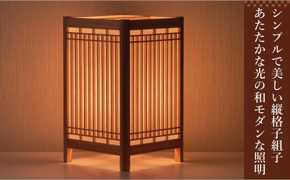 角行灯「匠」 Mサイズ 楮和紙 無地(晒) 縦格子組子デザイン