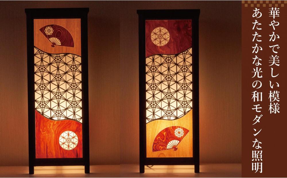 レーザー行灯「趣」Lサイズ 重ね竜胆と扇面デザイン 和紙貼り 高さ65cm LED電球付き
