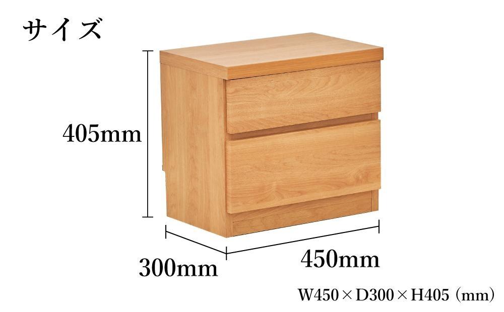 【洗面所などの限られた空間に便利】薄型チェスト 45cm幅2段 (ナチュラル木目)
