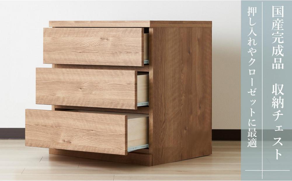 【アルファタカバ】60cm幅3段(奥深タイプ55cm) 押し入れ 収納 キャスター 収納 引き出し 棚 収納棚 おしゃれ 幅60cm 奥行55cm 高さ67cm スフレ（ナチュラル）