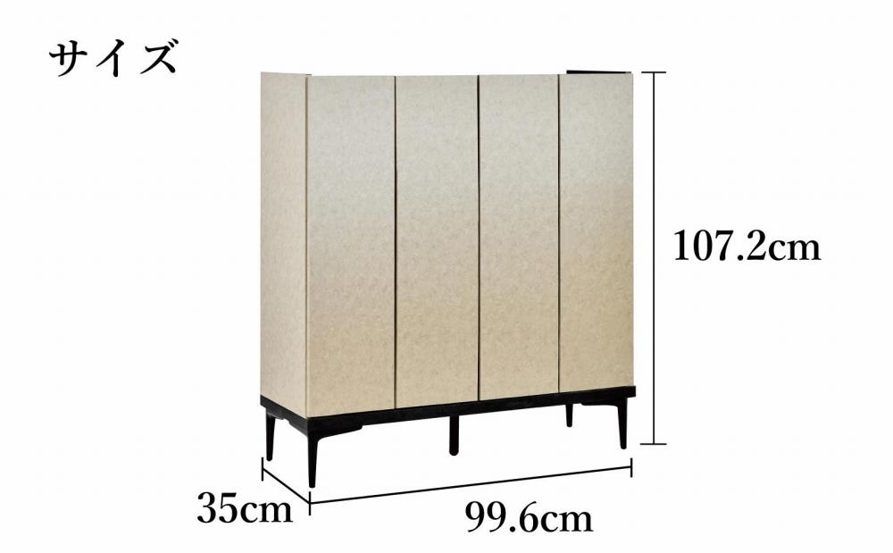 下駄箱 収納 シューズボックス 幅99.6cm 奥行35cm 高さ107.2cm （Whale-ホエール-) 【ベージュ】