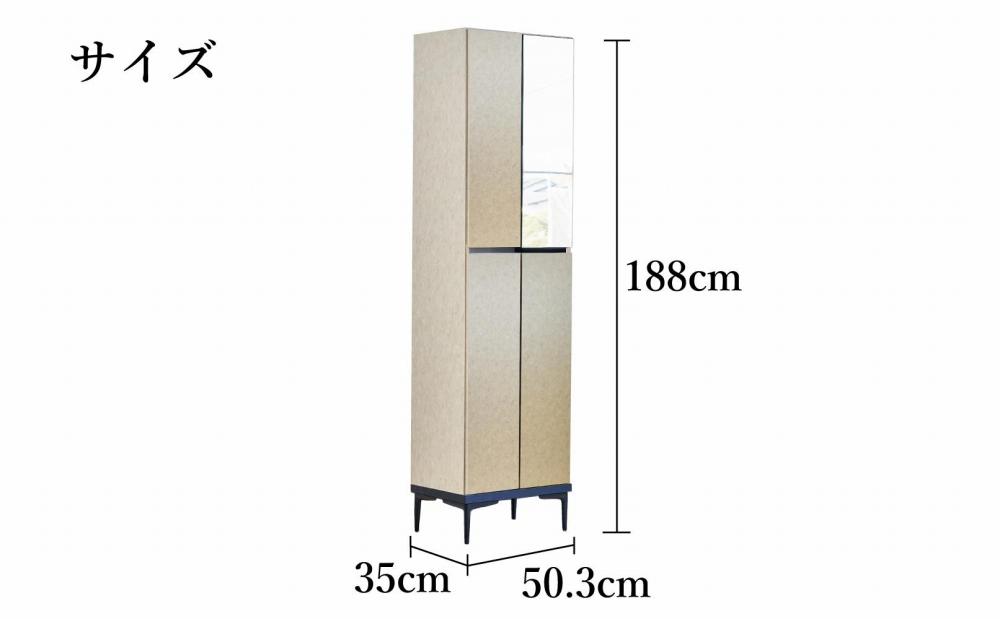 下駄箱 完成品 脱臭 日本製 50センチ （Whalehi-ホエールハイタイプ-) ベージュ