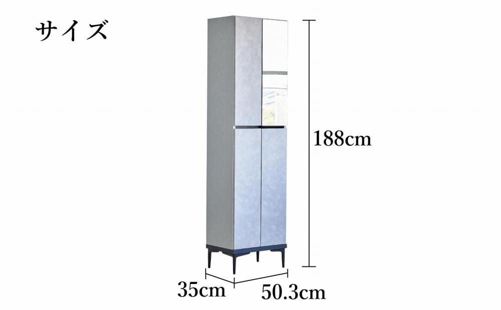 下駄箱 完成品 脱臭 日本製 50センチ （Whalehi-ホエールハイタイプ-) グレー