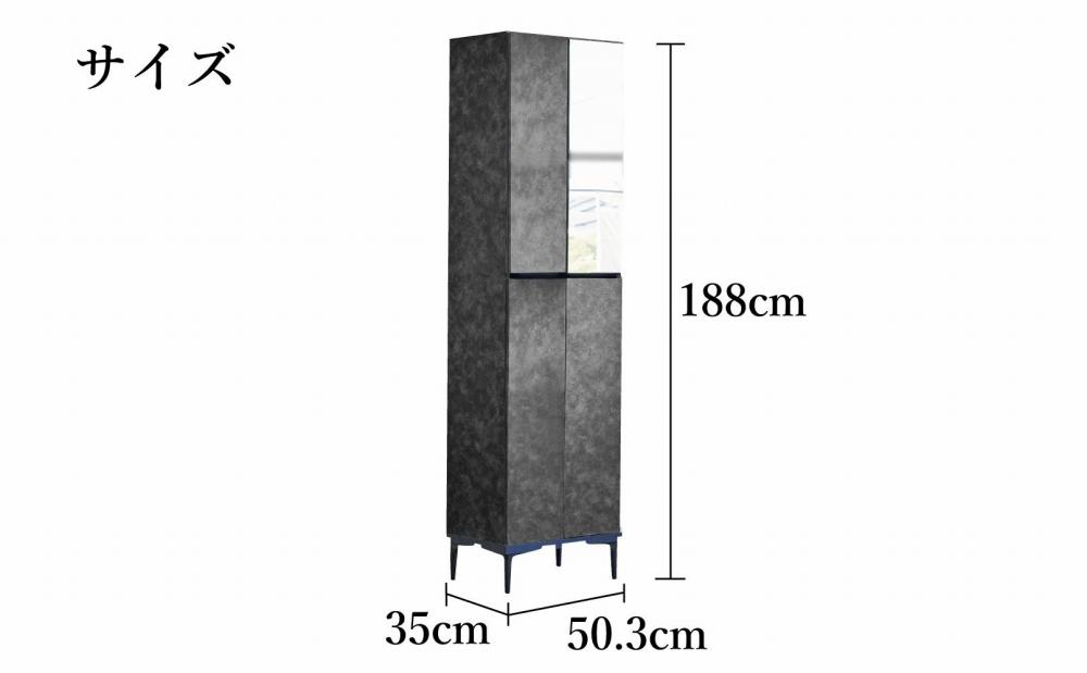 下駄箱 完成品 脱臭 日本製 50センチ （Whalehi-ホエールハイタイプ-) ブラック