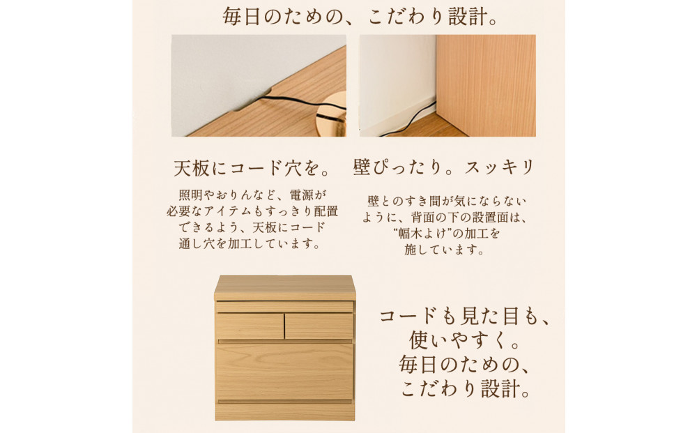 仏壇 台 モダン ミニ 国産 完成品 柊乃 (ブラウン)仏壇 置き台 下 仏壇台 チェスト 供物台 ミニ仏壇台