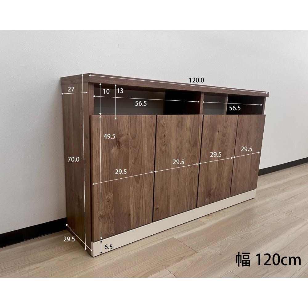奥行30cm 国産 完成品 キャビネット テレビ台 ハイタイプ セリー 幅120cm ナチュラル