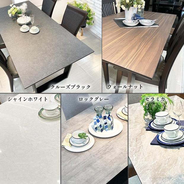 座卓テーブル 木製 幅150cm ロックス センターテーブル 4人掛け ローテーブル 座卓 食卓テーブル  ちゃぶ台 大川家具 高級