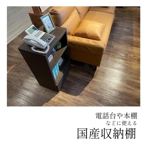 キャスター付き ワゴン 木製 収納棚 大川家具 国産 電話台 完成品 会縁 ナチュラル 【 収納棚 チェスト 薄型 ファックス台 ラック リビング収納 サイドワゴン 収納 日本製 プリンター台 キャビネット サイドテーブル