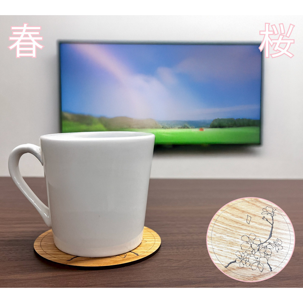 国産 完成品 四季 花コースター 4枚セット コビー 丸型 おしゃれ 木製 手描き キッチン雑貨 お祝い品