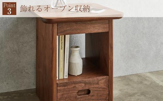 【BENCA】ROOIBOS サイドテーブル（ウォールナット）