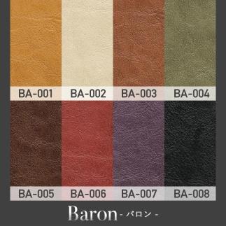 IRIS-NA ダイニングチェア 肘無し ラバーウッド  合皮 ファブリック 大川市 貞苅椅子製作所