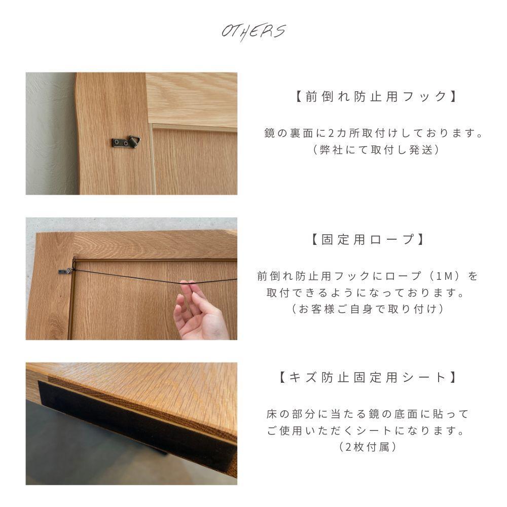 KAWAGUCHIKAGU オリジナルミラー 55size WO