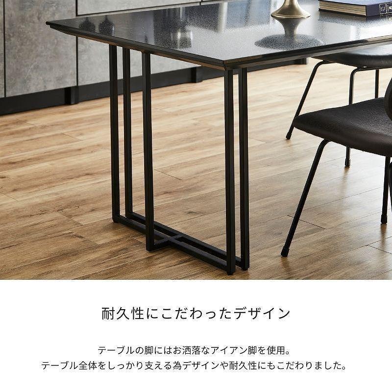 Claire 160ダイニングテーブル (TypeB)